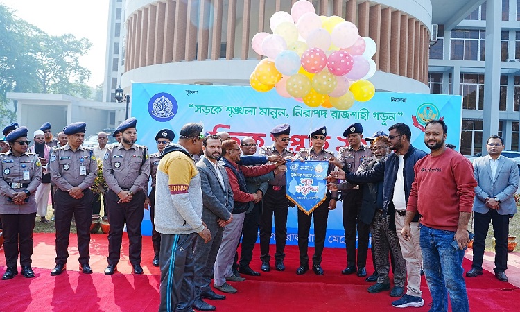 রাজশাহী মেট্রোপলিটন ট্রাফিক সপ্তাহ পালিত