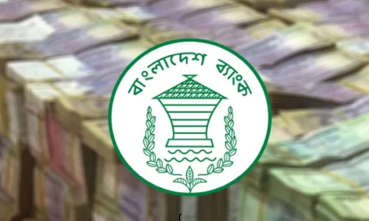 দেশে এখন কোটিপতিদের ব্যাংক অ্যাকাউন্ট এক লাখ ২৮ হাজার