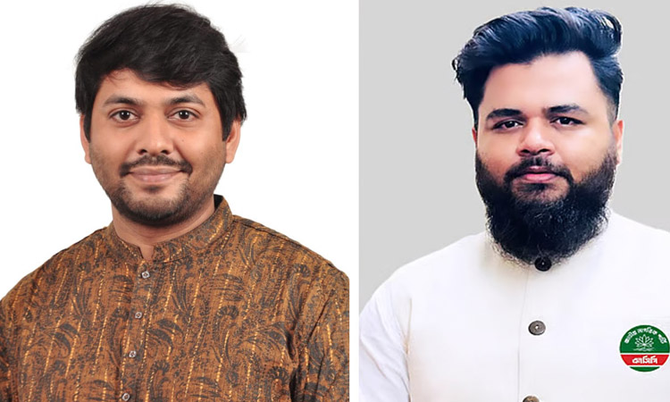 এনসিপির ফরিদপুর জেলা আহবায়ক কমিটি গঠন