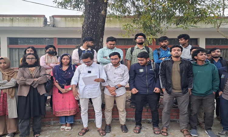 কম্বাইন্ড ডিগ্রির কোর্স কারিকুলাম প্রণয়নের দাবি বাকৃবি শিক্ষার্থীদের