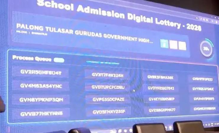 স্কুলে ভর্তির লটারি চলছে, ফল জানা যাবে দুপুর ২টায়