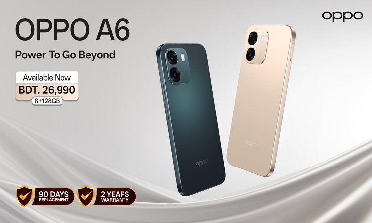 ৯০ দিনের রিপ্লেসমেন্ট গ্যারান্টিসহ এলো অপো এ৬