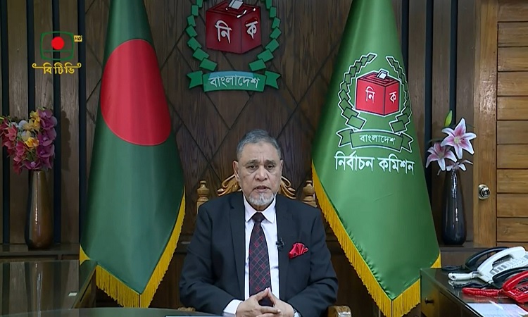 ত্রয়োদশ সংসদ নির্বাচনের ভোট ১২ ফেব্রুয়ারি