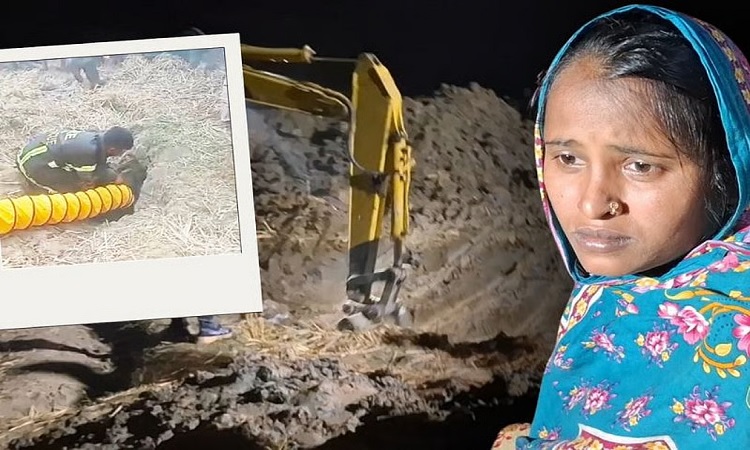 ৩২ ঘণ্টা পর গর্তে পড়ে যাওয়া শিশু সাজিদকে উদ্ধার