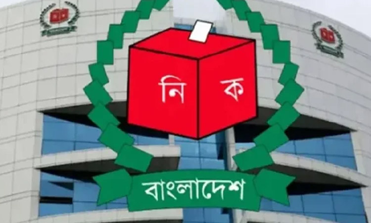 নির্বাচনী জনসভা করতে পুলিশকে জানাতে হবে ২৪ ঘণ্টা আগে: ইসি