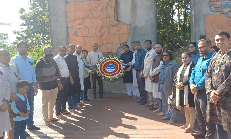 কুবিতে শহিদ বুদ্ধিজীবী দিবস পালিত