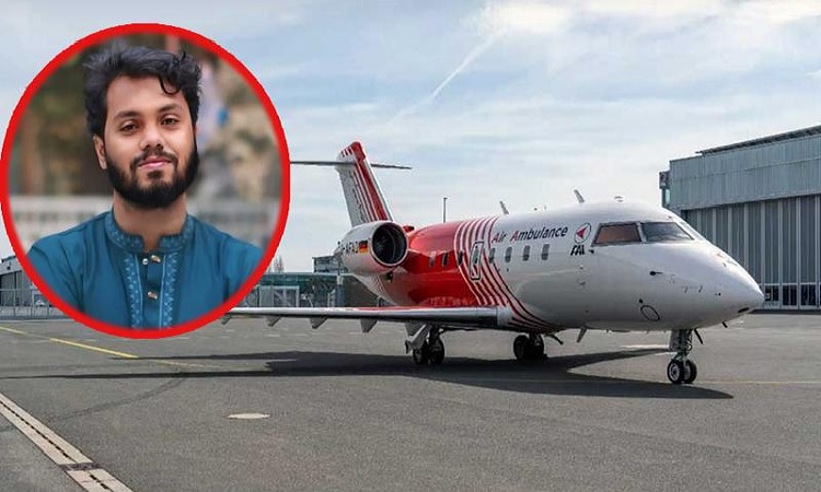 হাদিকে সিঙ্গাপুর নিতে ঢাকায় অবতরণ করেছে এয়ার অ্যাম্বুলেন্স