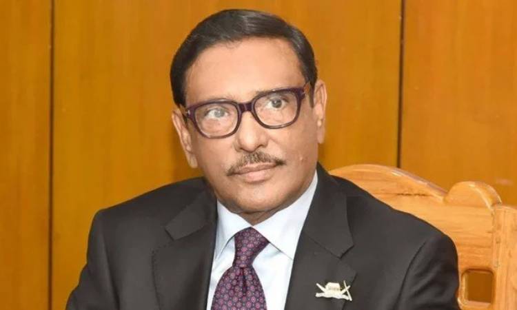 ওবায়দুল কাদেরসহ ৭ জনের বিরুদ্ধে আনুষ্ঠানিক অভিযোগ দাখিল