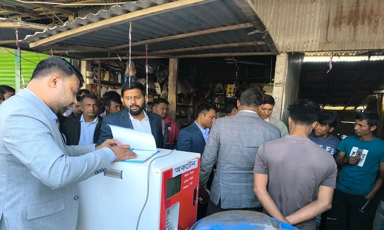 ডিমলায় অবৈধ মিনি পেট্রোল পাম্পকে জরিমানা