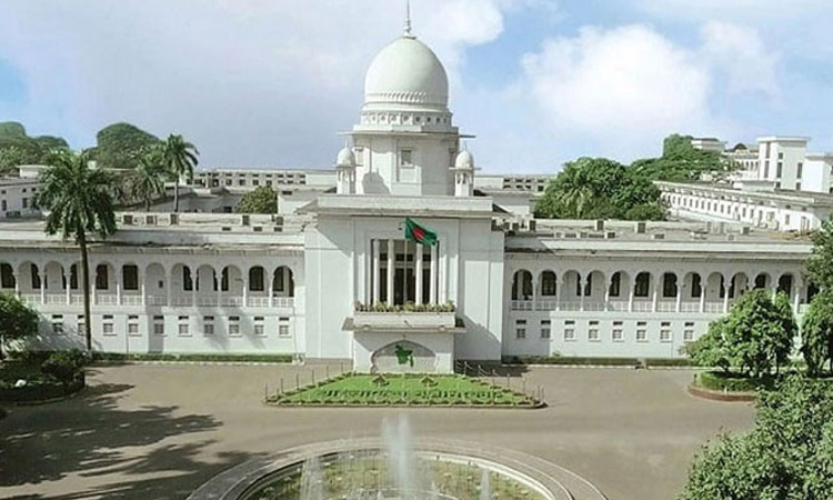 সুপ্রিম কোর্ট বার নির্বাচনের তারিখ ঘোষণা