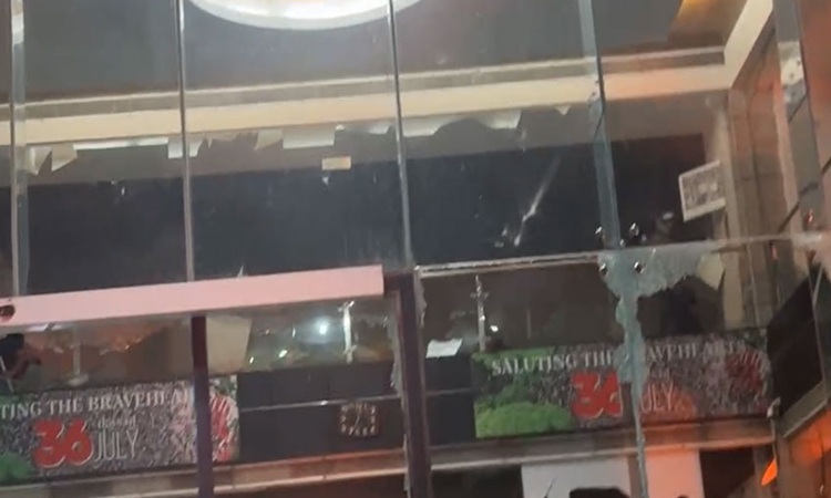 এবার ডেইলি স্টারে হামলা