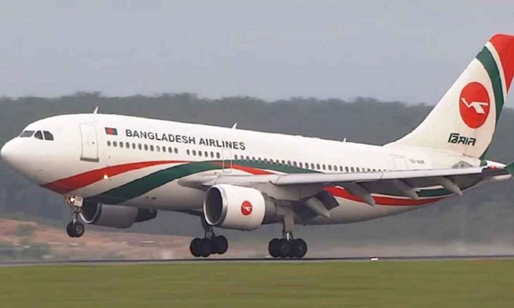 ঢাকা-করাচি রুটে বিমানের ফ্লাইট শুরু ২৯ জানুয়ারি