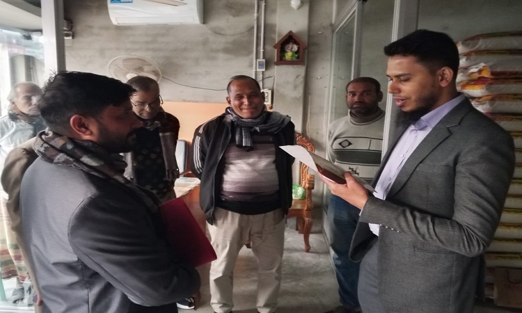 প্লাস্টিকের বস্তায় চাল বিক্রি করায় ব্যবসায়ীকে জরিমানা