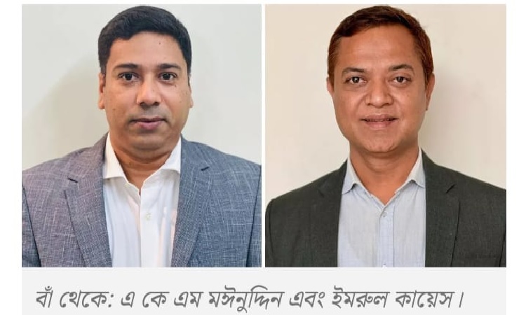 ফের ডিকাব সভাপতি মঈনুদ্দিন, নতুন সাধারণ সম্পাদক ইমরুল