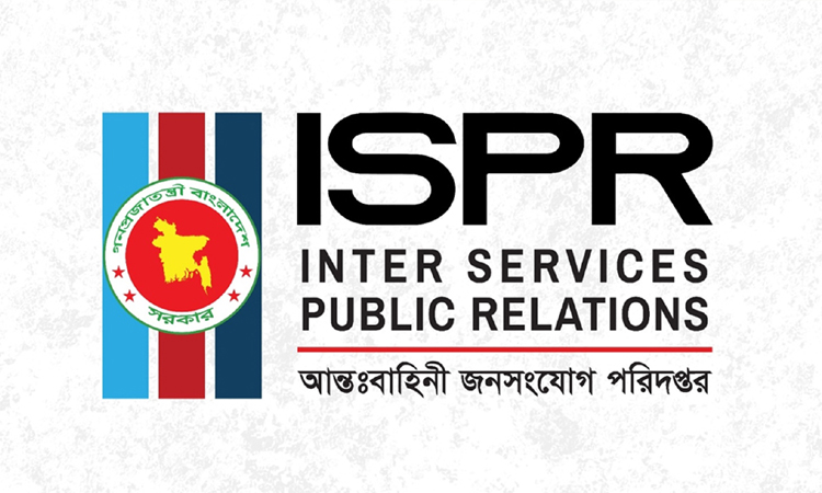 যৌথ অভিযানে আটকের পর বিএনপি নেতার মৃত্যু ‘অনাকাঙ্ক্ষিত’: আইএসপিআর