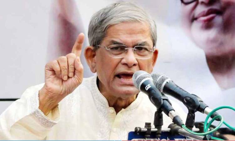 বিএনপির আজকের লড়াই স্বাধীনতাবিরোধীদের বিরুদ্ধে: ফখরুল