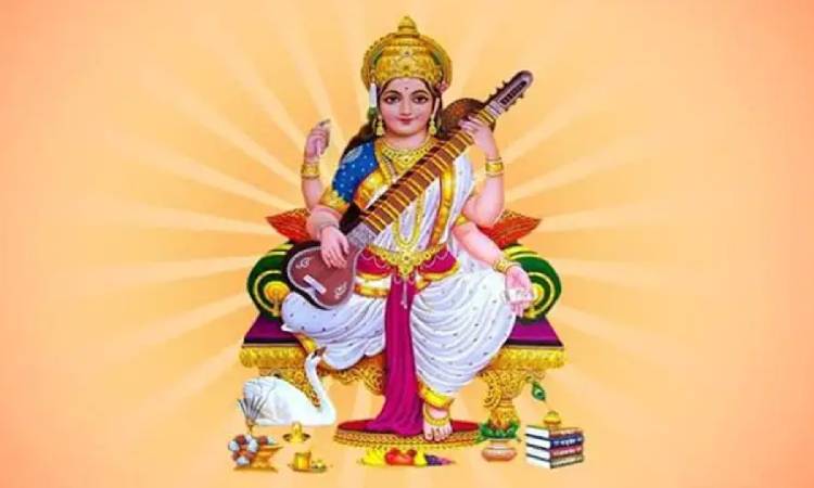 আজ সরস্বতী পূজা