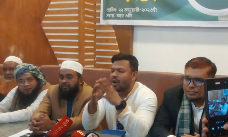 লক্ষ্মীপুর-১ আসনে নির্বাচনে লেভেল প্লেয়িং ফিল্ড নেই, অভিযোগ ১০ দলীয় প্রার্থীর