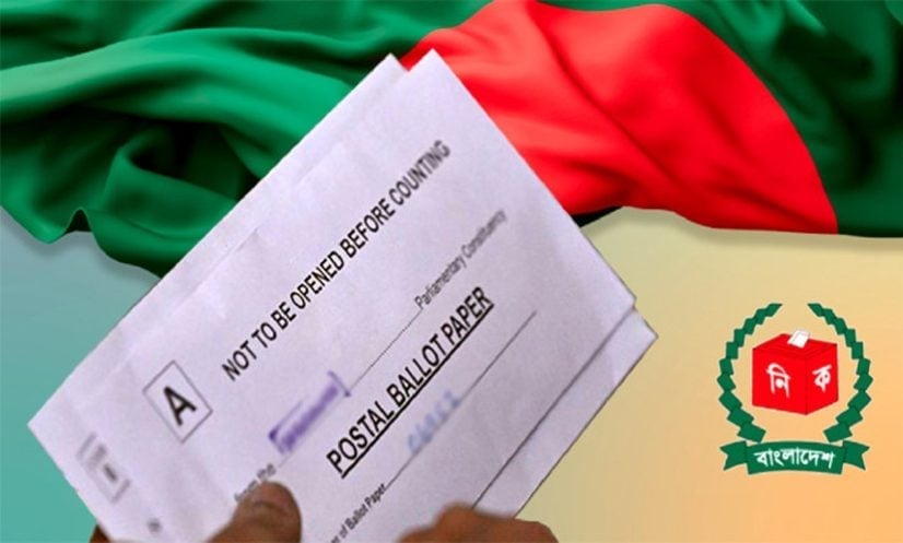 নির্বাচনের দিন বিকেল সাড়ে ৪টার মধ্যে পৌঁছালেই পোস্টাল ব্যালট গণনা হবে: ইসি