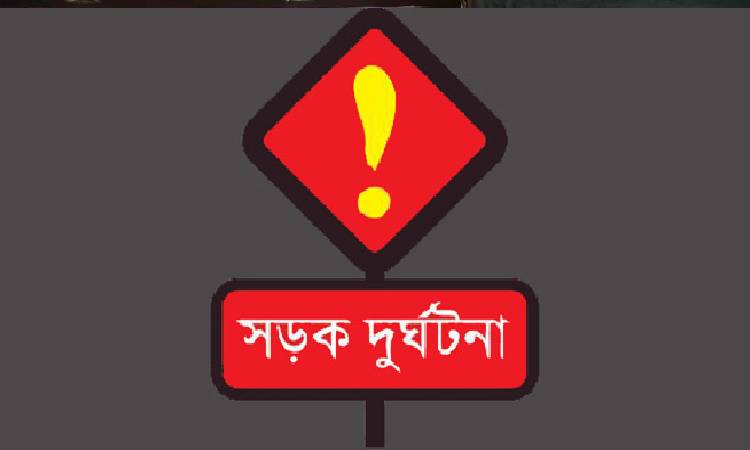 বাড্ডায় দুই বাসের চাপায় ব্যাংক কর্মচারীর মৃত্যু