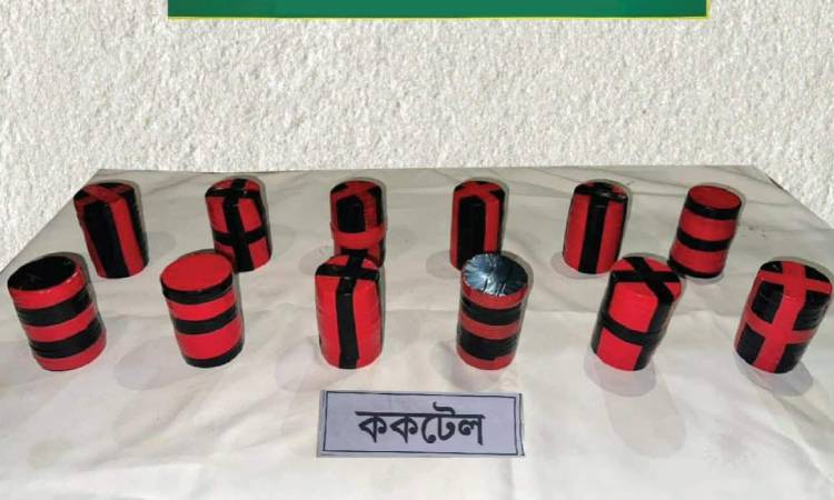 ঝিনাইদহে যৌথবাহিনীর অভিযানে ১২ ককটেল উদ্ধার