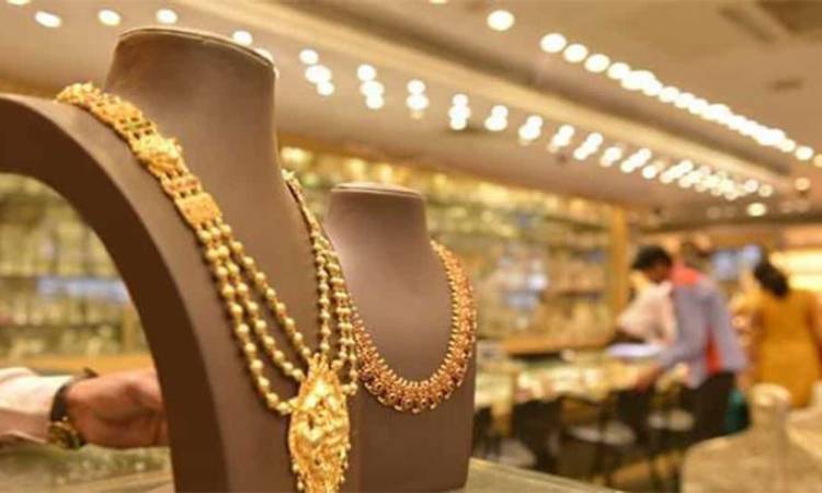 দেশের বাজারে কমল সোনার দাম