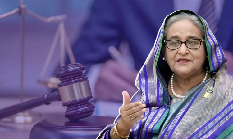 শেখ হাসিনাসহ ১৮ জনের বিরুদ্ধে রায় আজ