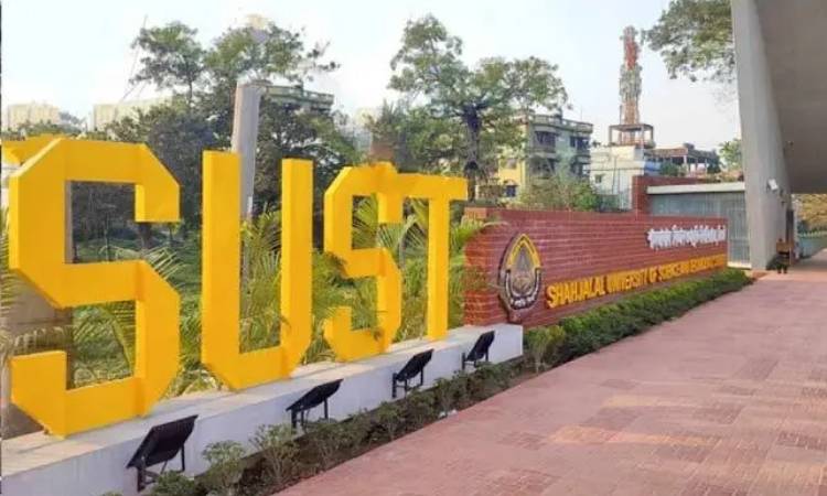 নির্বাচনে টানা ৬ দিন ছুটি পাচ্ছেন শাবিপ্রবি শিক্ষার্থীরা