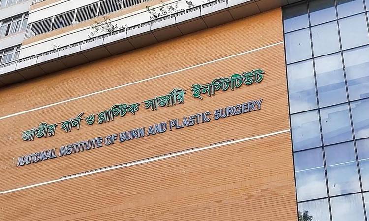 গাজীপুরে বিএনপির সমাবেশে যাওয়ার পথে গ্যাস বেলুন বিস্ফোরণ, দগ্ধ ২১