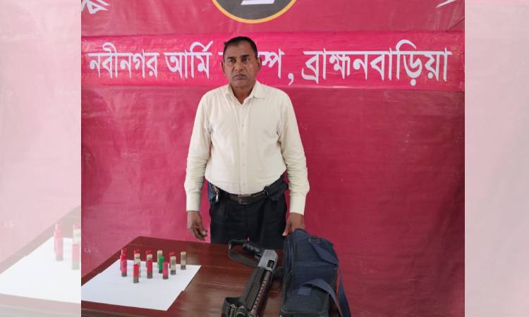 নবীনগরে ১৬ রাউন্ড গুলি ও শর্টগানসহ গ্রেফতার ১