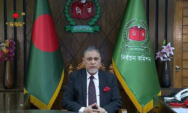 সন্ধ্যায় জাতির উদ্দেশে ভাষণ দেবেন সিইসি