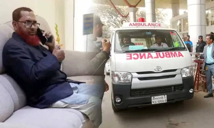 ৫০ লাখ টাকাসহ আটক ঠাকুরগাঁও জেলা জামায়াত আমির হাসপাতালে ভর্তি