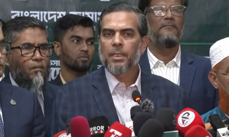 ঠাকুরগাঁও জেলা জামায়াত আমিরের আটককে ‌‌নাটক দাবি জামায়াতের