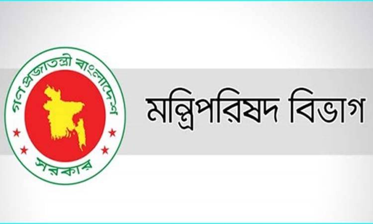 মন্ত্রীদের শপথ অনুষ্ঠানে থাকবেন এক হাজার অতিথি