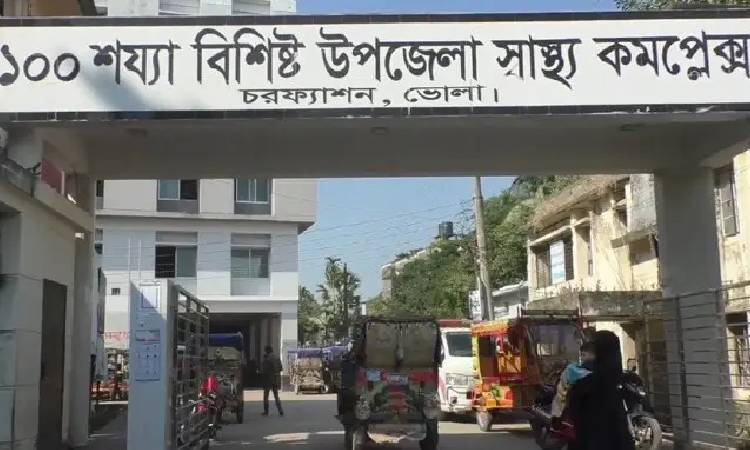 ভোলায় এক ব্যক্তিকে কুপিয়ে হত্যা