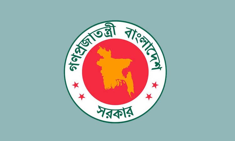 মন্ত্রী- প্রতিমন্ত্রীদের নিয়োগ দিয়ে প্রজ্ঞাপন জারি