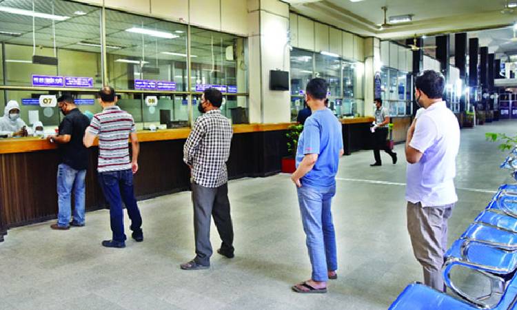 রমজানে ব্যাংক লেনদেন চলবে দুপুর আড়াইটা পর্যন্ত