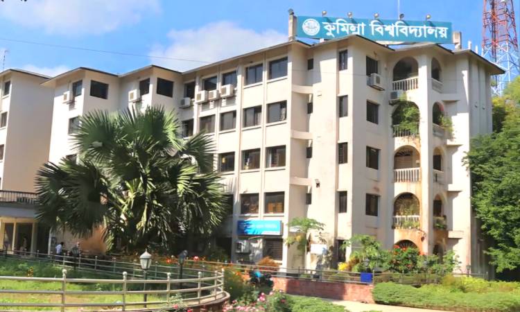 কুবিতে 'থাপ্পড় কাণ্ডে' দেরিতে অভিযোগ দেওয়ায় শিক্ষককে প্রশাসনের শোকজ