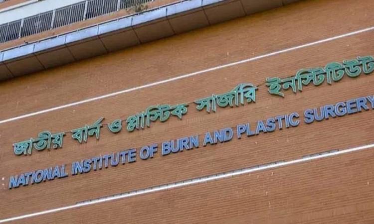 মোহাম্মদপুরে গ্যাস লিকেজ থেকে বিস্ফোরণ, দগ্ধ ৮