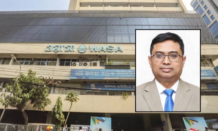 ঢাকা ওয়াসার নতুন এমডি হলেন অতিরিক্ত সচিব ড. মনিরুজ্জামান