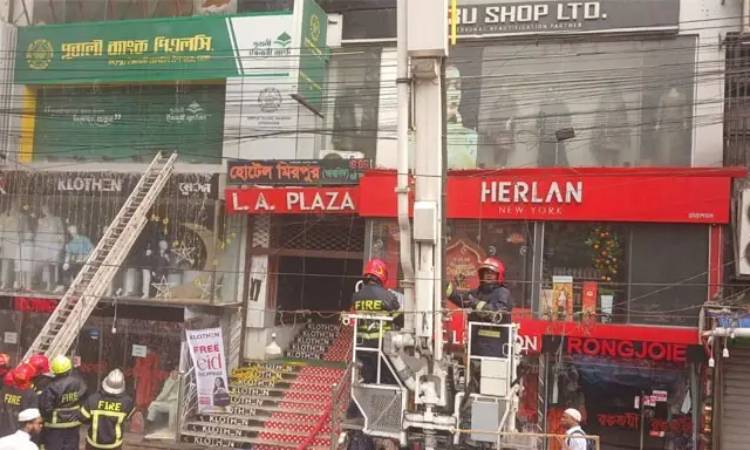 মিরপুরে বাণিজ্যিক ভবনে অগ্নিকাণ্ডে নিহত ২