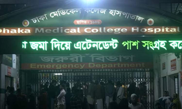 খিলগাঁওয়ে কাভার্ডভ্যানের চাকায় পিষ্ট হয়ে কলেজ শিক্ষার্থী নিহত