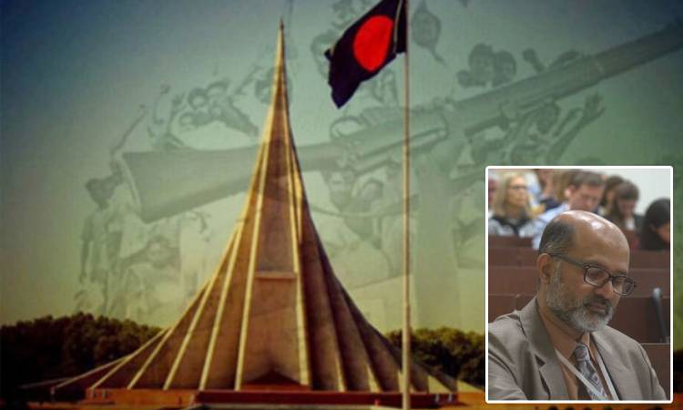 স্বাধীনতা দিবস: সার্বভৌমত্বের প্রতিশ্রুতি ও গণমানুষের বঞ্চনা