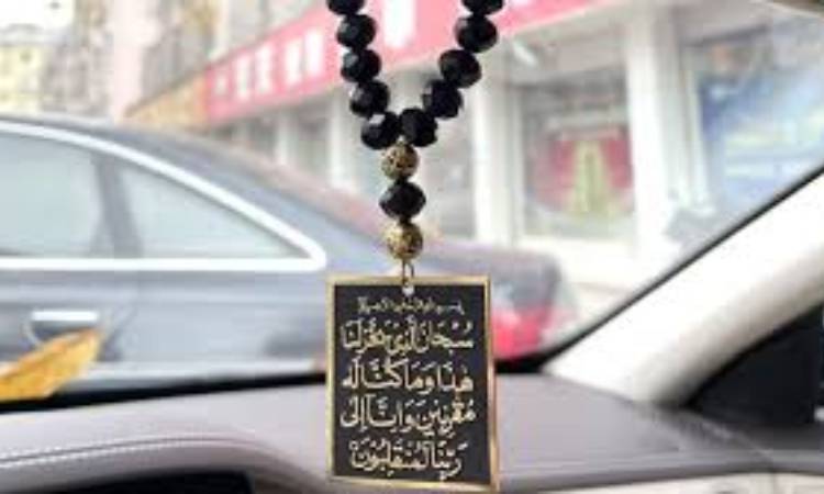 ভ্রমণে সুরক্ষিত থাকার আমল ও দোয়া