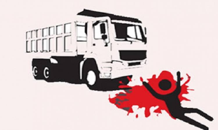 উল্টোপথে এসে রিকশা চালক ও যাত্রীকে পিষে মারল ট্রাক