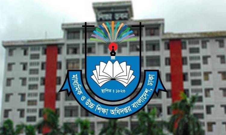 মাউশি মহাপরিচালককে ওএসডি, শিক্ষা ক্যাডারে বড় রদবদল