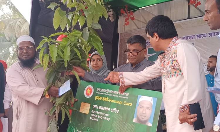 পঞ্চগড়ে শুরু হলো কৃষক কার্ড বিতরণ কার্যক্রম