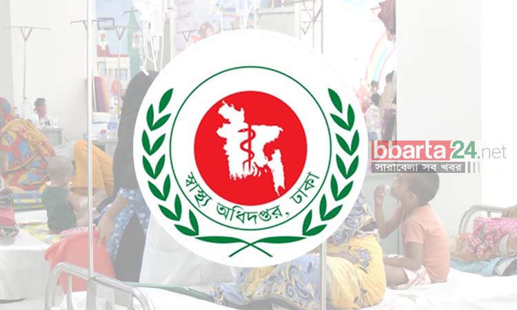 হাম ও উপসর্গে একদিনে আরও ৪ শিশুর মৃত্যু