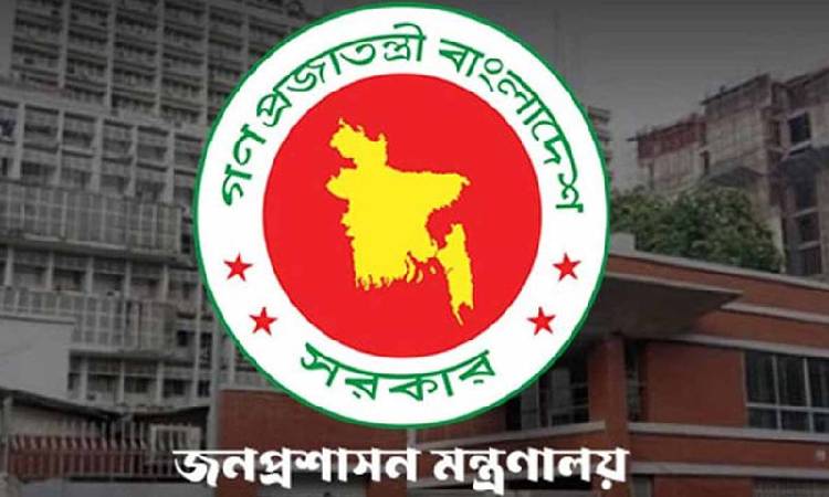 ২৭তম বিসিএসের বঞ্চিত আরও ৯৬ জনকে নিয়োগ