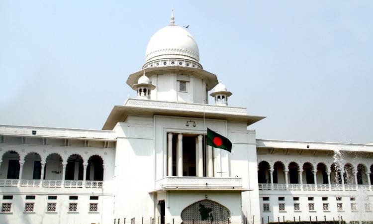 হামে মৃত শিশুদের পরিবারকে ক্ষতিপূরণ দিতে রিট আদেশ কাল